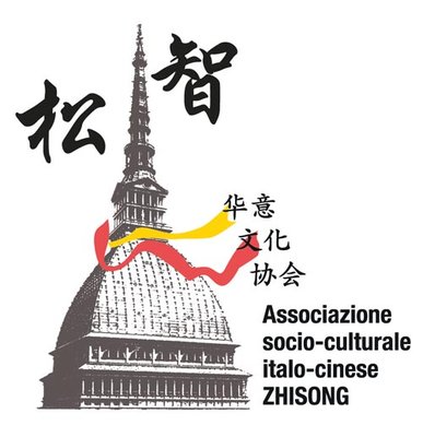 ASSOCIAZIONE SOCIO CULTURALE ITALO CINESE ZHI SONG