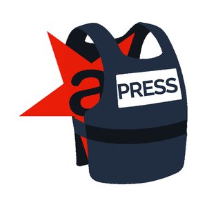 SHIREEN ABU AKLEH APS