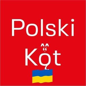 POLSKI KOT