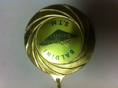 POLISPORTIVA E. BALDINI