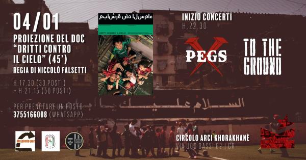Proiezione del documentario “𝐃𝐫𝐢𝐭𝐭𝐢 𝐜𝐨𝐧𝐭𝐫𝐨 𝐢𝐥 𝐜𝐢𝐞𝐥𝐨” + Concerto ToTheGround e PEGS