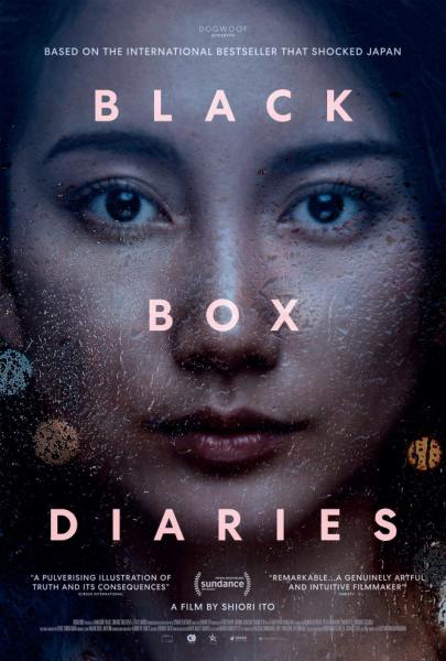 MONDOVISIONI. I DOCUMENTARI DI INTERNAZIONALE 2024/25: BLACK BOX DIARIES