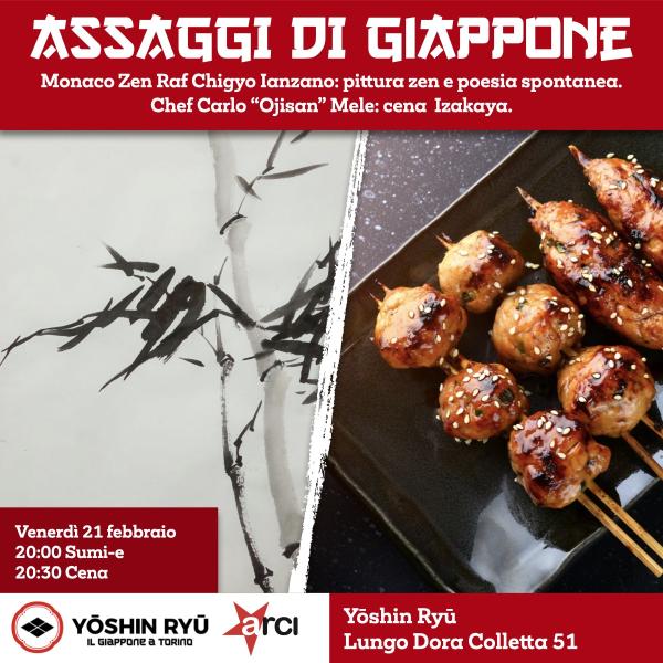 Assaggi di Giappone