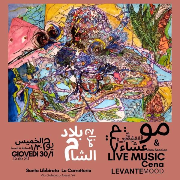 Una serata di musica e cibo dal Vicino Oriente