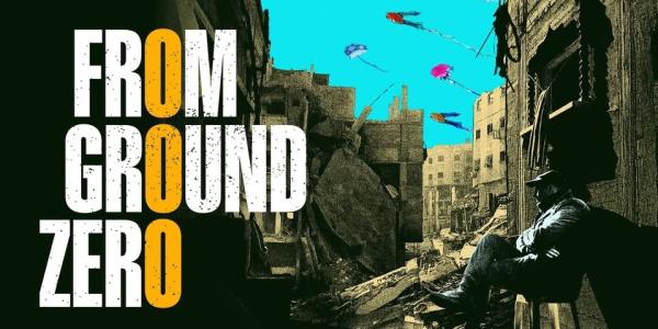 ṣumūd ġazāra #1 From Ground Zero