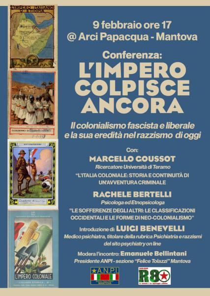 L’IMPERO COLPISCE ANCORA - Conferenza