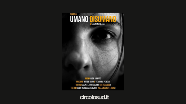 Proiezione film "Umano/disumano"