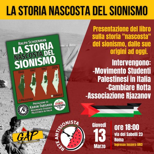 📕"LA STORIA NASCOSTA DEL SIONISMO"🇵🇸  PRESENTAZIONE DEL LIBRO AL GAP IL 13/03