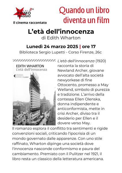 Quando un libro diventa un film: L'età dell'innocenza, di Edith Wharton