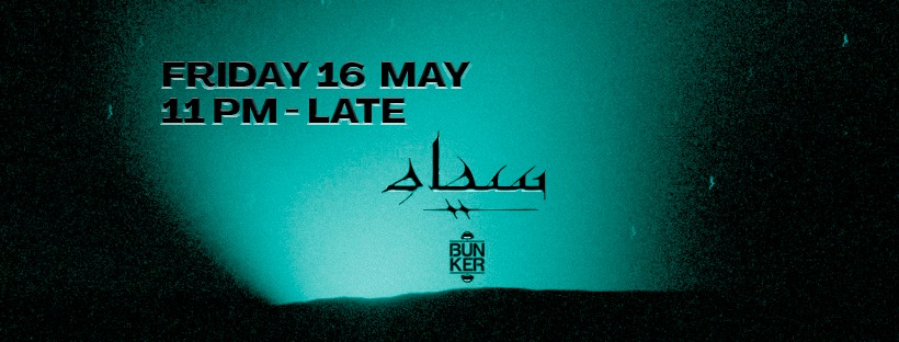 SIAH CLUBNIGHT at BUNKER!