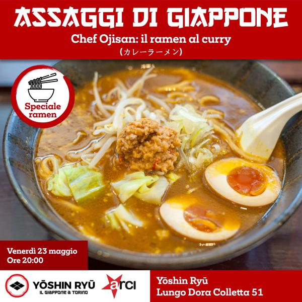 Assaggi di Giappone