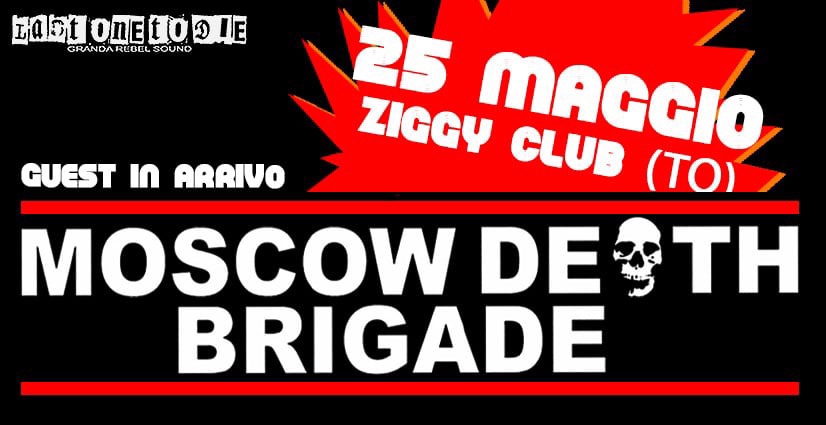 Moscow Death Brigade