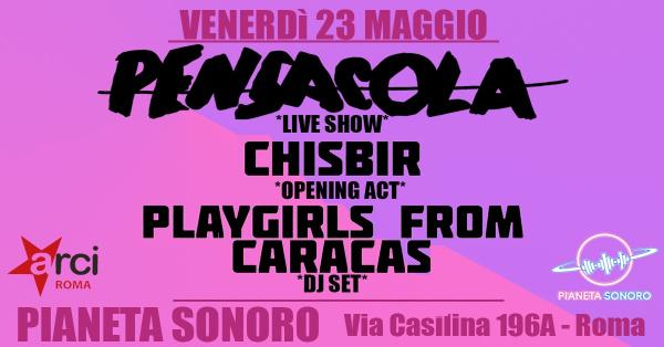 𝗣𝗲𝗻𝘀𝗮𝗰𝗼𝗹𝗮 + Chisbir Live & 𝗣𝗹𝗮𝘆𝗴𝗶𝗿𝗹𝘀 𝗙𝗿𝗼𝗺 𝗖𝗮𝗿𝗮𝗰𝗮𝘀 Dj Set
