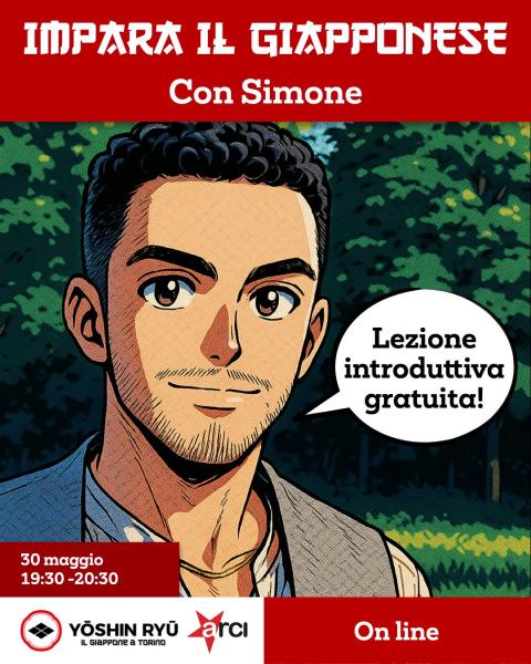 Presentazione corso di lingua giapponese