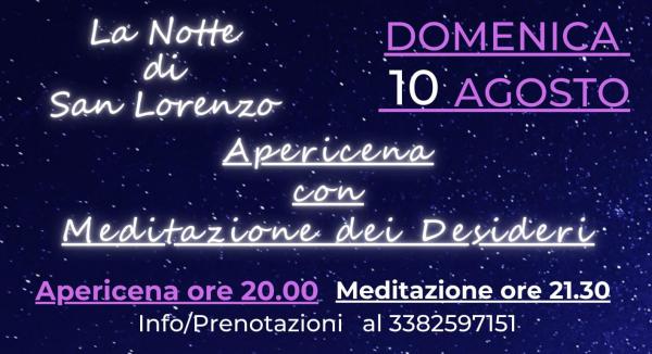 Notte di San Lorenzo!!!