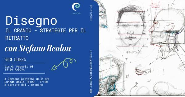 Disegno - Il cranio - strategie per il ritratto