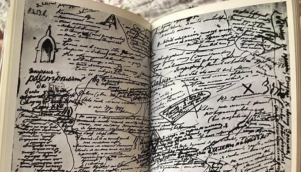 LETTURA SCENICA-DAL 21 OTTOBRE AL 09 DICEMBRE 2025