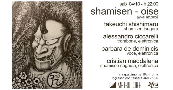 Shamisen - Oise (live impro)