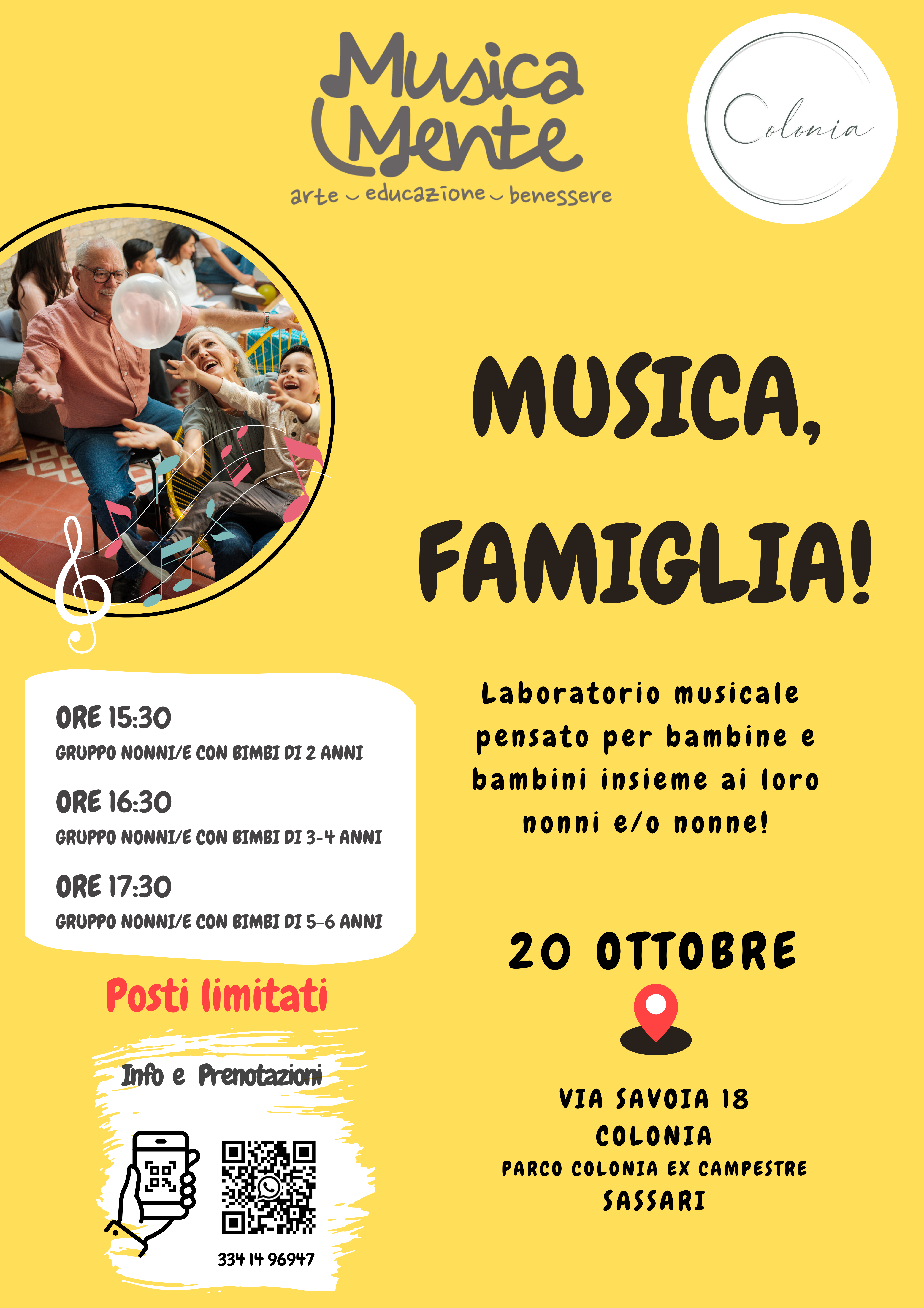 Musica, Famiglia!
