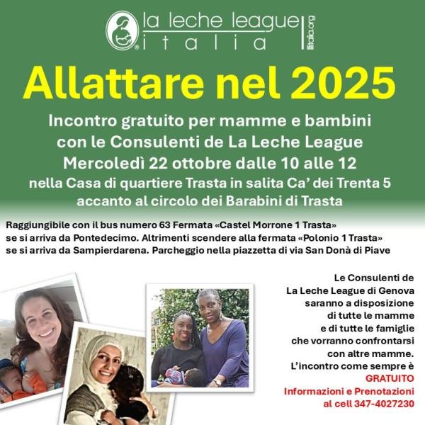 Allattare nel 2025