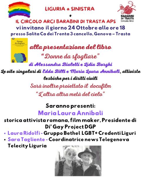 Presentazione del libro "Donne da sfogliare" e docufilm "l'altra metà del cielo"