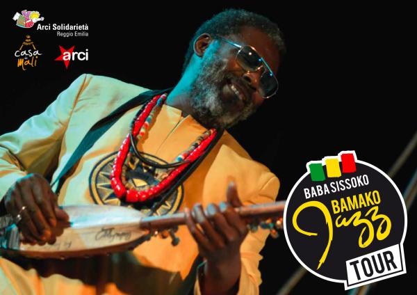 ⚡️𝐁𝐚𝐦𝐚𝐤𝐨 𝐉𝐚𝐳𝐳 𝐓𝐨𝐮𝐫 𝟐𝟎𝟐𝟓