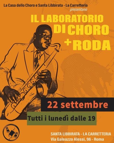 Il “Laboratorio di Choro” a cura di Gaetano Meola