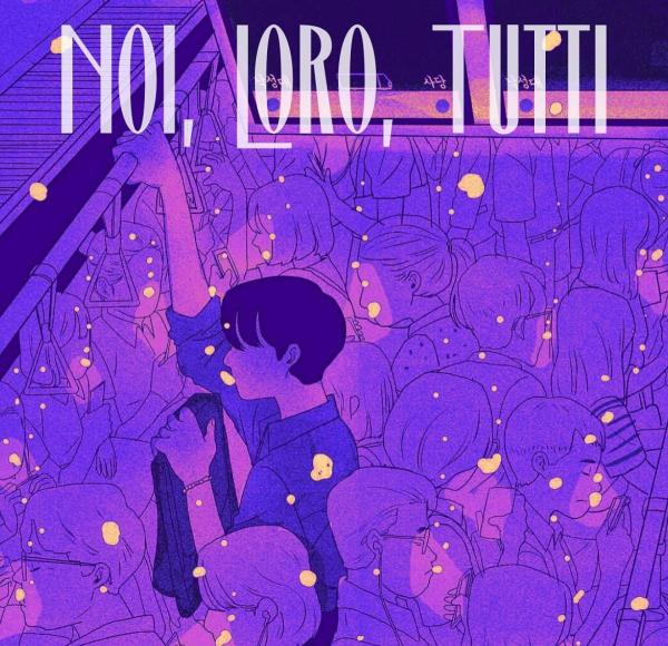 NOI, LORO, TUTTI // A SPOKEN WORD SELECTA