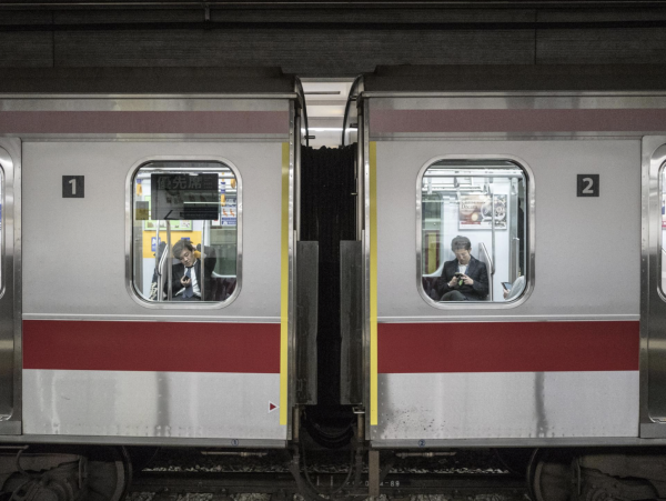 Mostra fotografica: La cultura giapponese tra mito e autenticità