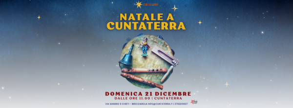 Natale a Cuntaterra 🌟 Spettacolo "La Santa Allegrezza"
