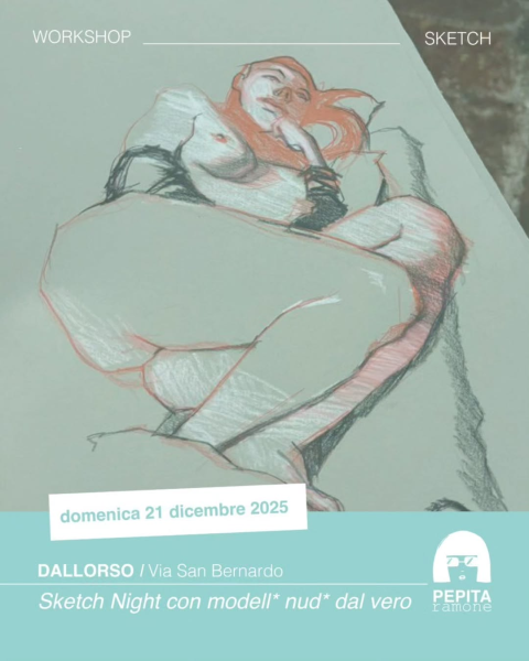 ✏️ SKETCHERS! ✏️