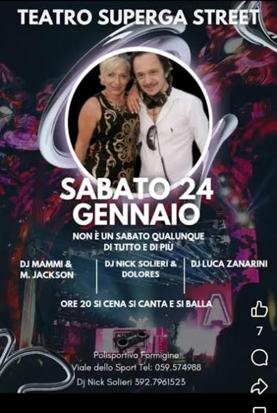 TEATRO SUPERGA STREET