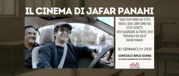 Il cinema di Jafar Panahi