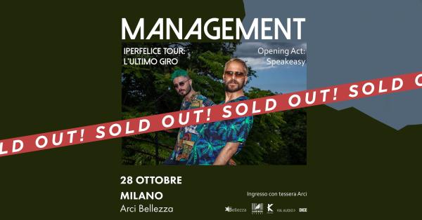 SOLD OUT! MANAGEMENT