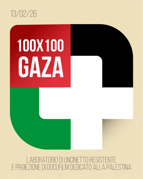 100x100 Gaza