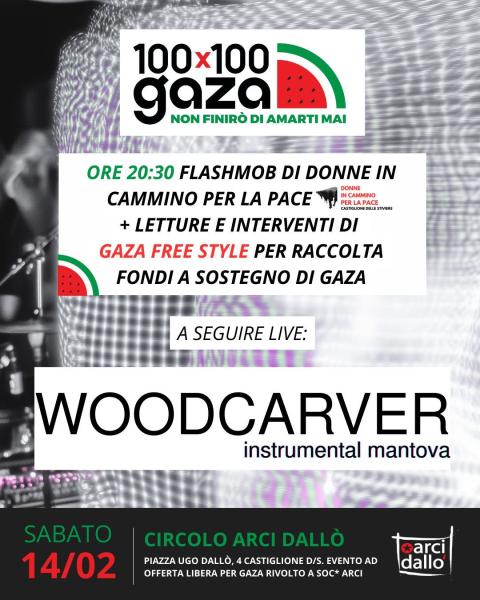 🍉 100x100 GAZA – Non finirò di amarti mai 🍉