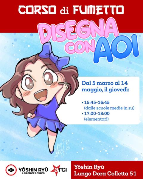 Corso di Fumetto - Disegna con Aoi! (Ed. Scuola Elementare)