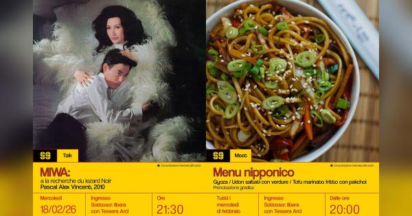 Miwa: a la recherche du Lezard Noir – Cineforum: proiezione & dibattito