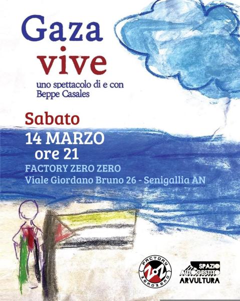 GAZA VIVE
