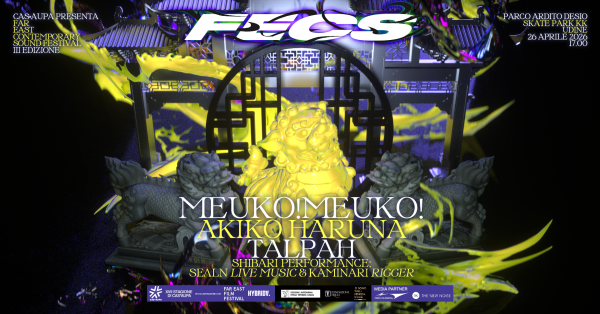 𝙁𝙀𝘾𝙎 𝙄𝙄𝙄: 𝙁𝙖𝙧 𝙀𝙖𝙨𝙩 𝘾𝙤𝙣𝙩𝙚𝙢𝙥𝙤𝙧𝙖𝙧𝙮 𝙎𝙤𝙪𝙣𝙙 𝙁𝙚𝙨𝙩𝙞𝙫𝙖𝙡