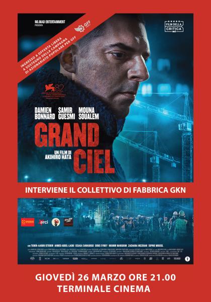 GRAND CIEL X EX GKN