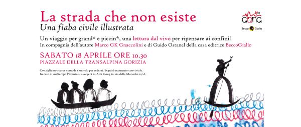 La strada che non esiste - Una fiaba civile illustrata