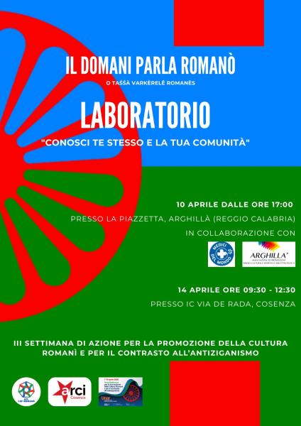 LABORATORIO "conosci te stesso e la tua comunità"