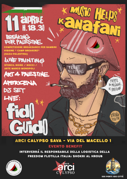 Music Helps Kanafani