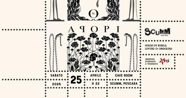 APOPI LIVE SCUMM CAVE ROOM