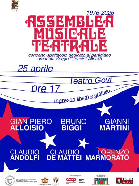 ASSEMBLEA MUSICALE E TEATRALE