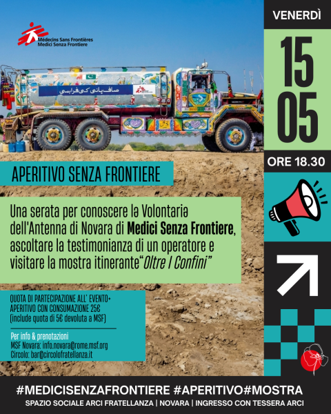 Aperitivo senza frontiere | Incontro + aperitivo + mostra