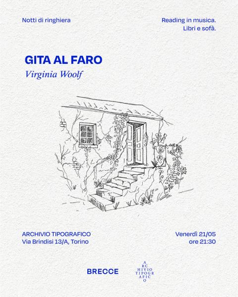 Notti di Ringhiera – Gita al faro, di Virginia Woolf