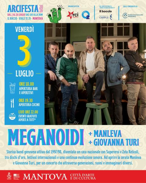 MEGANOIDI