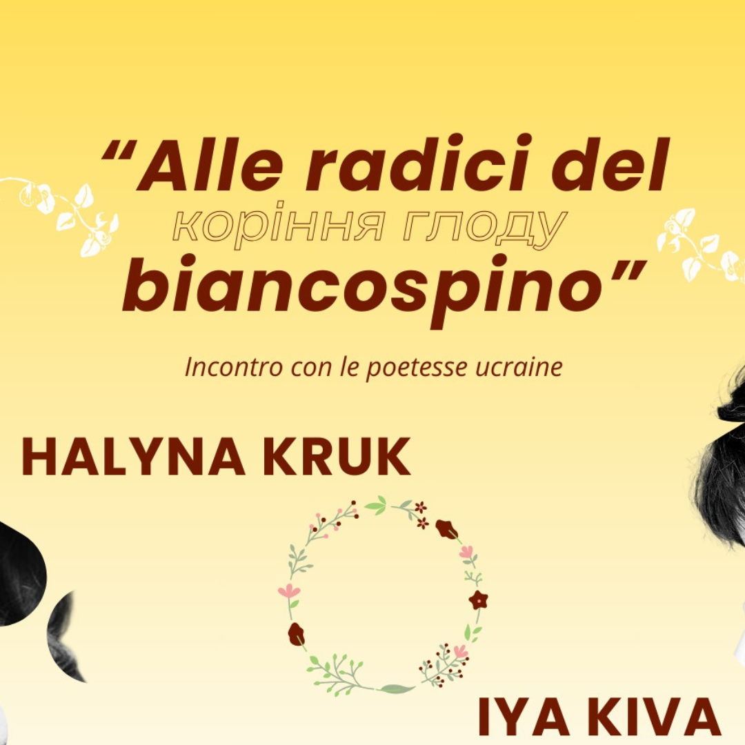Alle radici del biancospino 